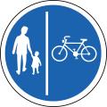 Pedestrians and cyclists must use their designated lanes sign