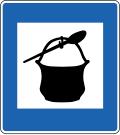 Cooking facilities sign