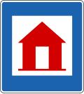 Emergency shelter sign