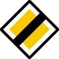 end of main road priority