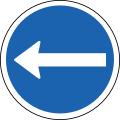You must head left sign
