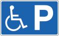 Parking reserved for handicapped 