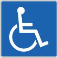 Area of access for handicapped sign