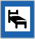 Sign for hotel or motels