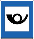 Post office road sign