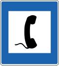 Public telephone available sign