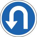 Iceland U turn sign