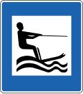 Water skiing activities nearby